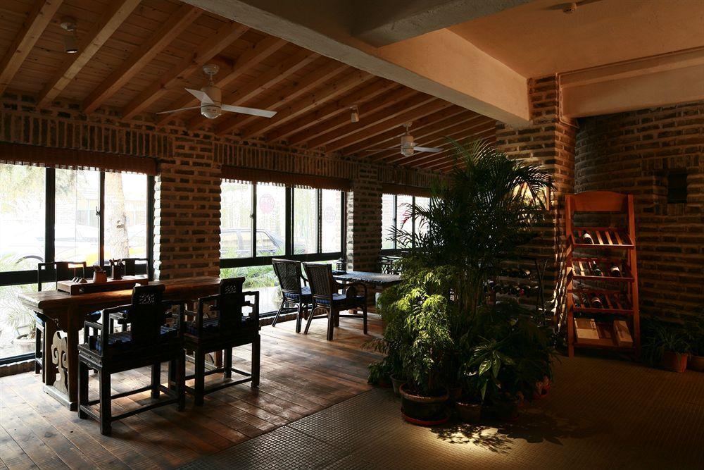 Zuo You Ke Hotel Tây An Ngoại thất bức ảnh
