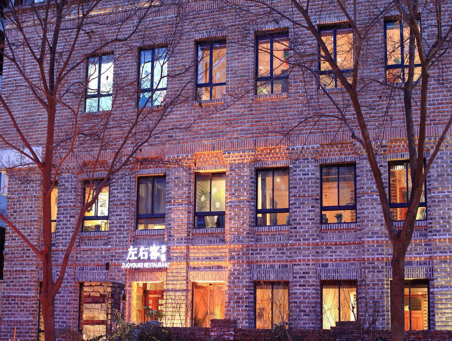 Zuo You Ke Hotel Tây An Ngoại thất bức ảnh